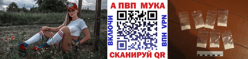 как найти закладки  Хилок  Alpha-PVP СК КРИС 