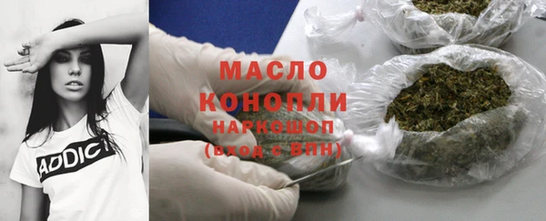 круглые Майский