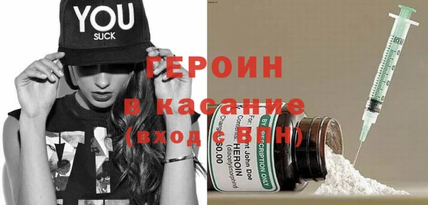 гашик Алексеевка