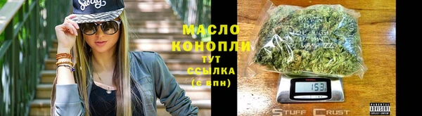 первитин Магадан