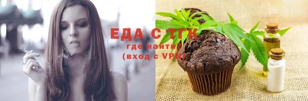 первитин Магадан