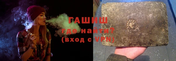 прущие крисы Магас