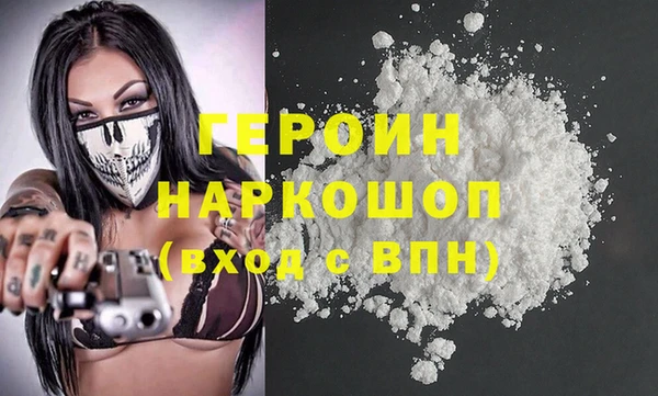 a pvp Алексин