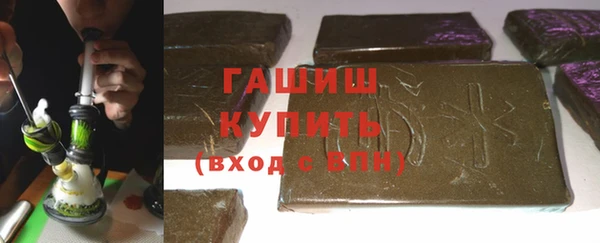 круглые Майский