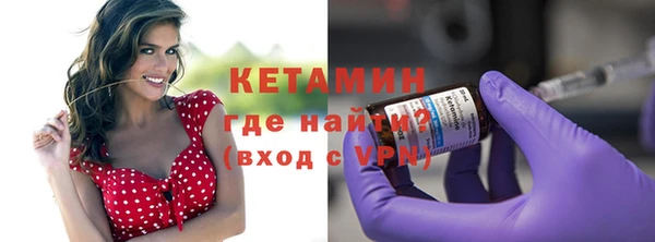 круглые Майский