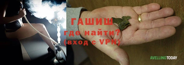 прущие крисы Магас