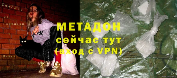 круглые Майский