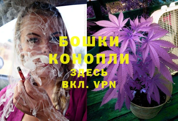 круглые Майский