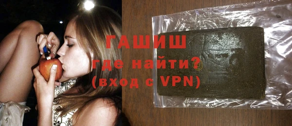 мет Абинск