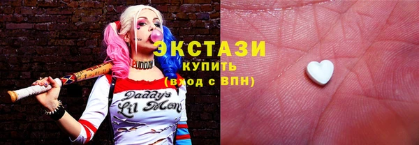 первитин Магадан
