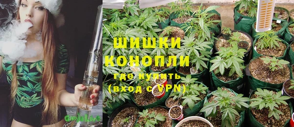 мет Абинск