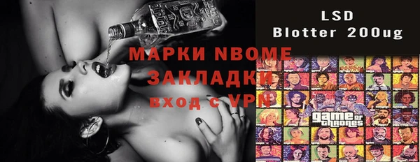 первитин Магадан