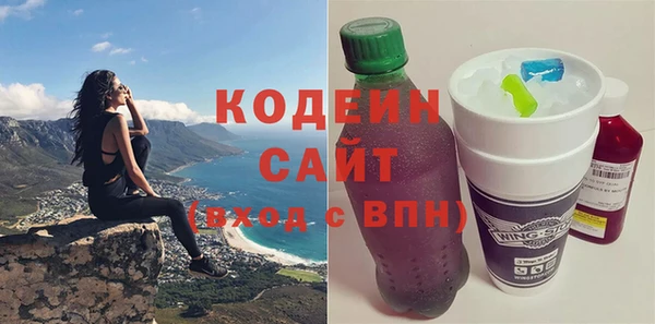 круглые Майский